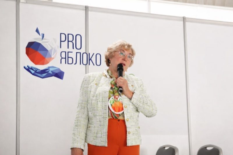 Алла Дячкина