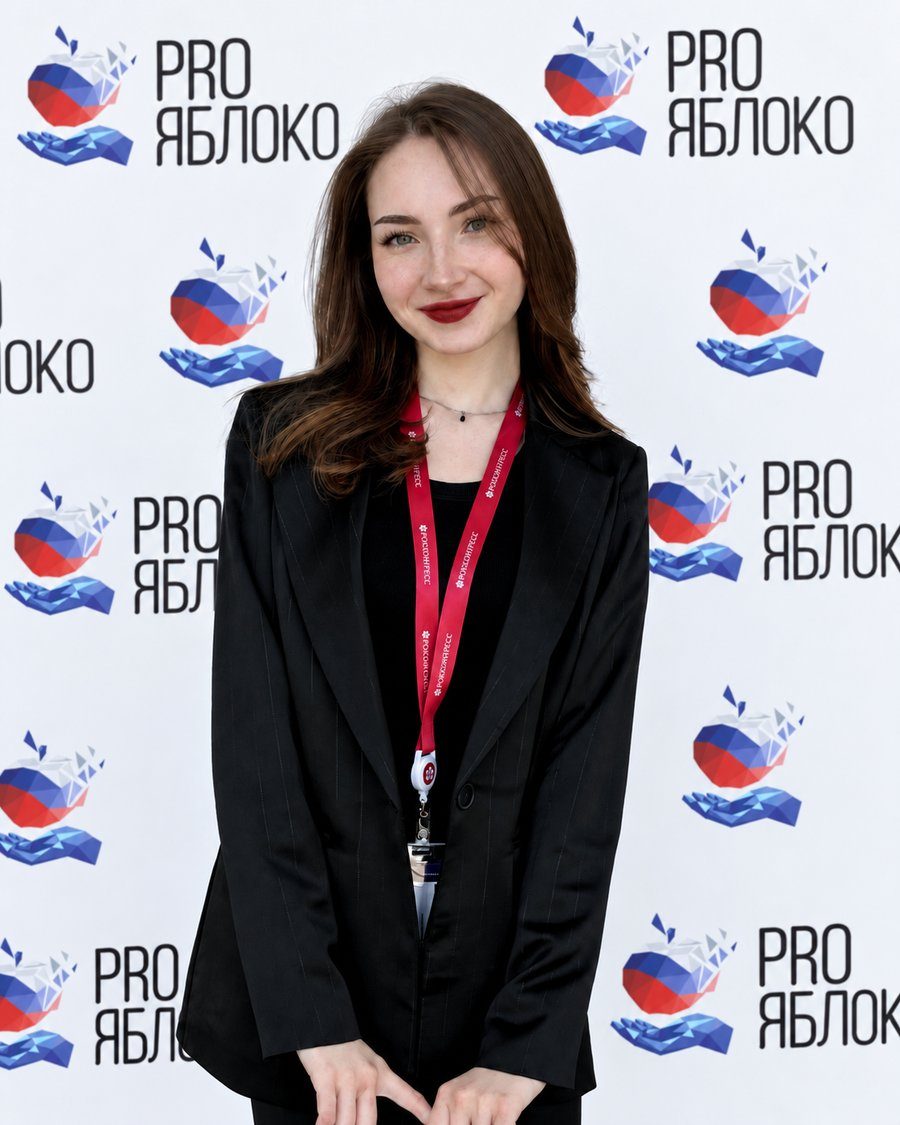 Диана Симонян